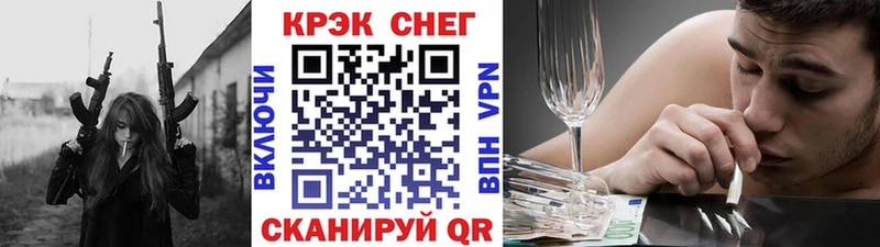 MEGA как зайти  даркнет клад  Николаевск-на-Амуре  COCAIN 99%  как найти наркотики 