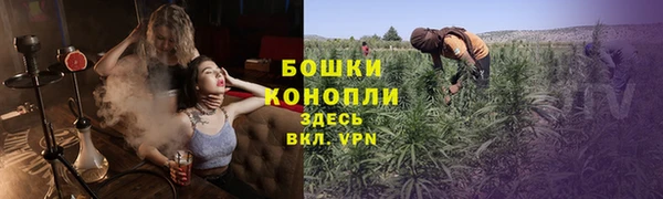 амф Баксан