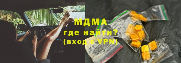 ешки Нягань