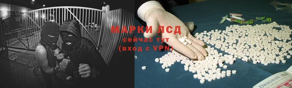 2c-b Нязепетровск