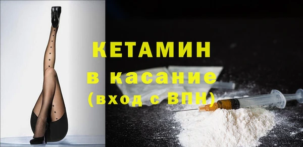 2c-b Нязепетровск
