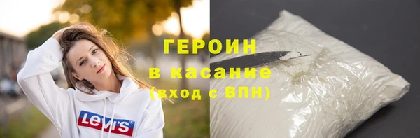 амф Баксан