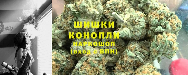 MDMA Балабаново