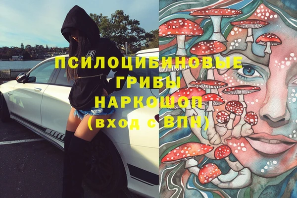 амф Баксан