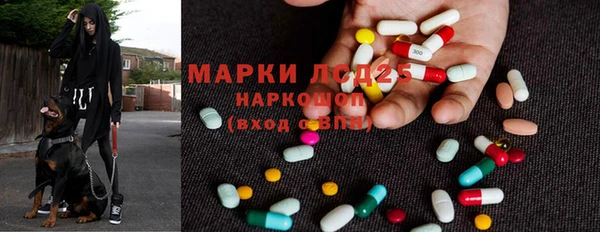 кокаин Балахна