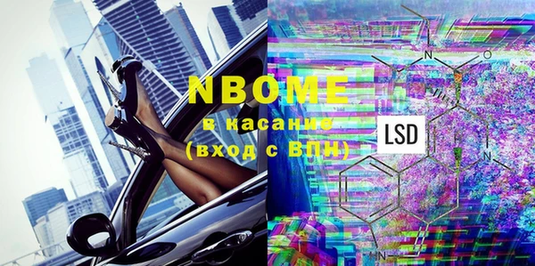амф Баксан