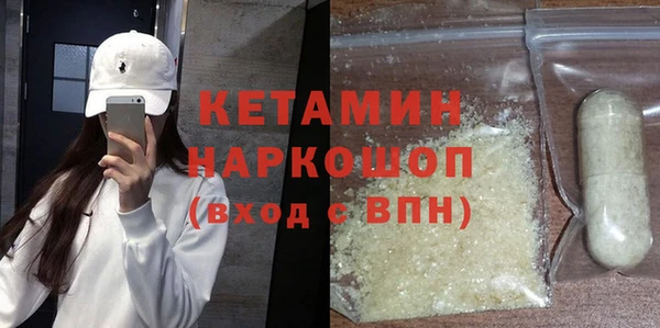 амф Баксан
