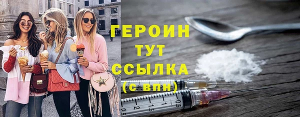 кокс Няндома