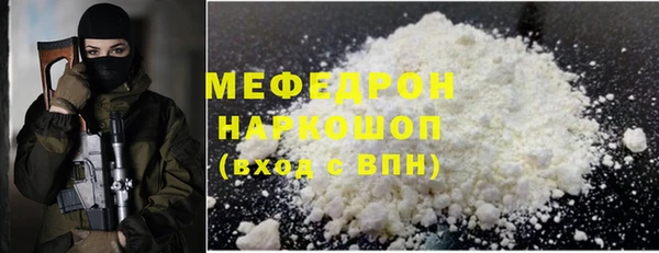амф Баксан
