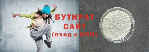 кокс Няндома