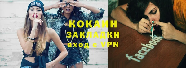 ешки Нягань