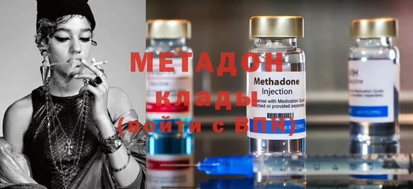 амф Баксан