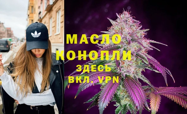 амф Баксан