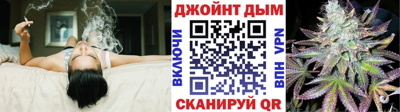 что такое   Николаевск-на-Амуре  Каннабис ГИДРОПОН 